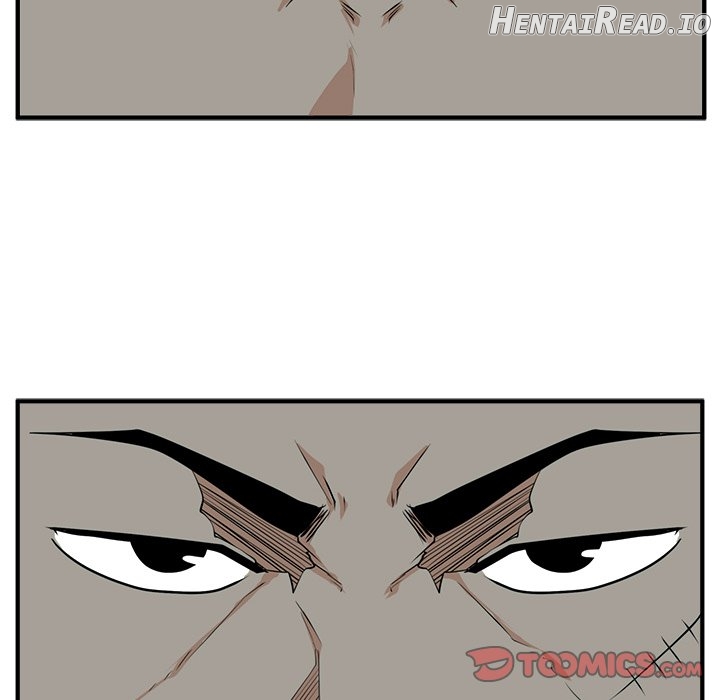 Mr. Kang- Hentai Chapter 92 - page 42