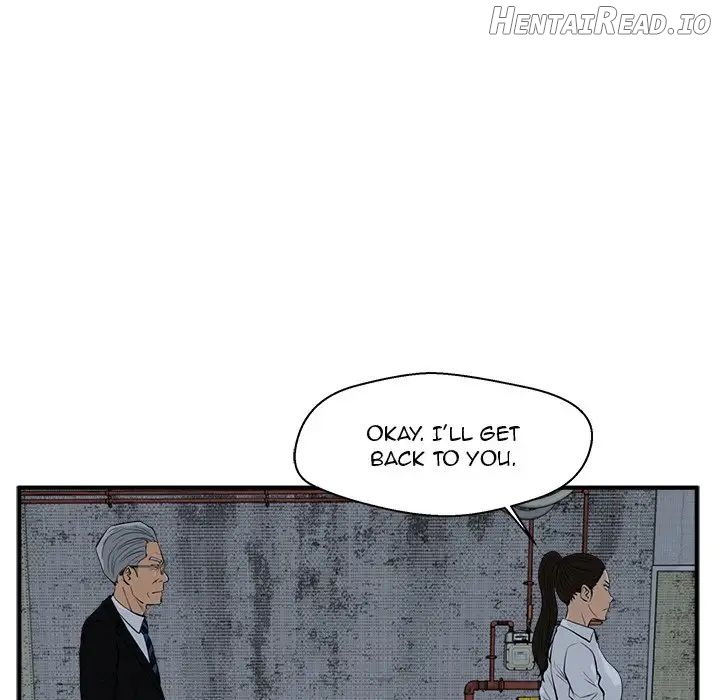 Mr. Kang- Hentai Chapter 83 - page 118