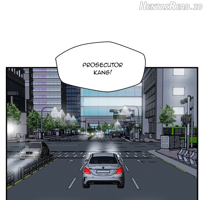 Mr. Kang- Hentai Chapter 84 - page 7