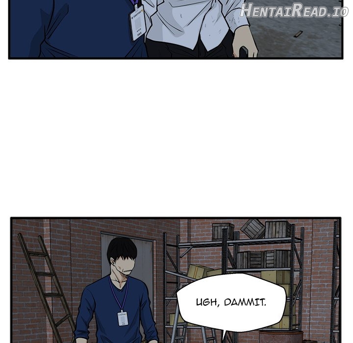 Mr. Kang- Hentai Chapter 95 - page 116
