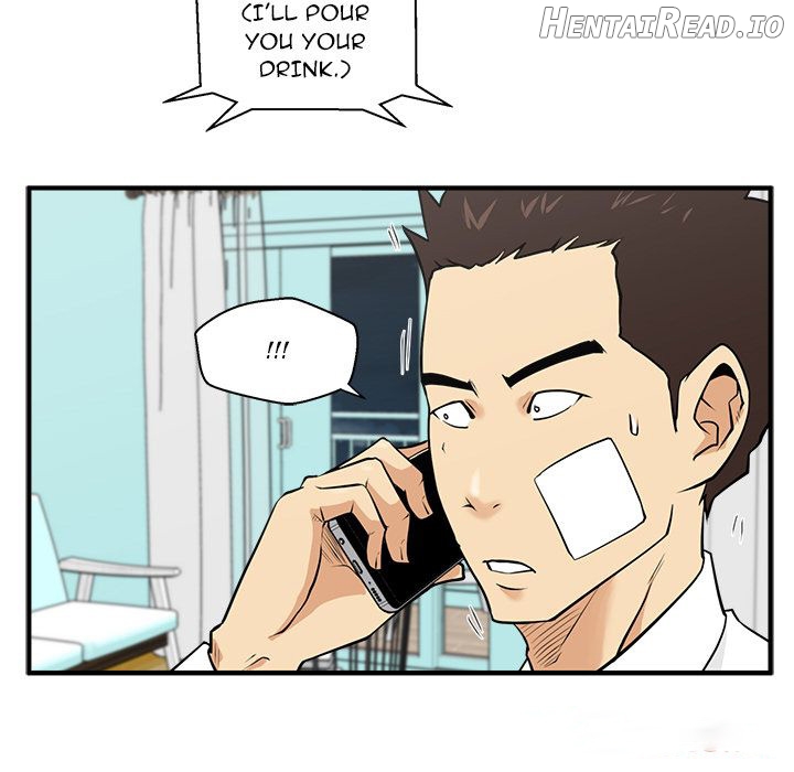 Mr. Kang- Hentai Chapter 46 - page 116