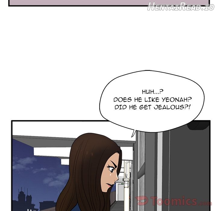 Mr. Kang- Hentai Chapter 48 - page 116