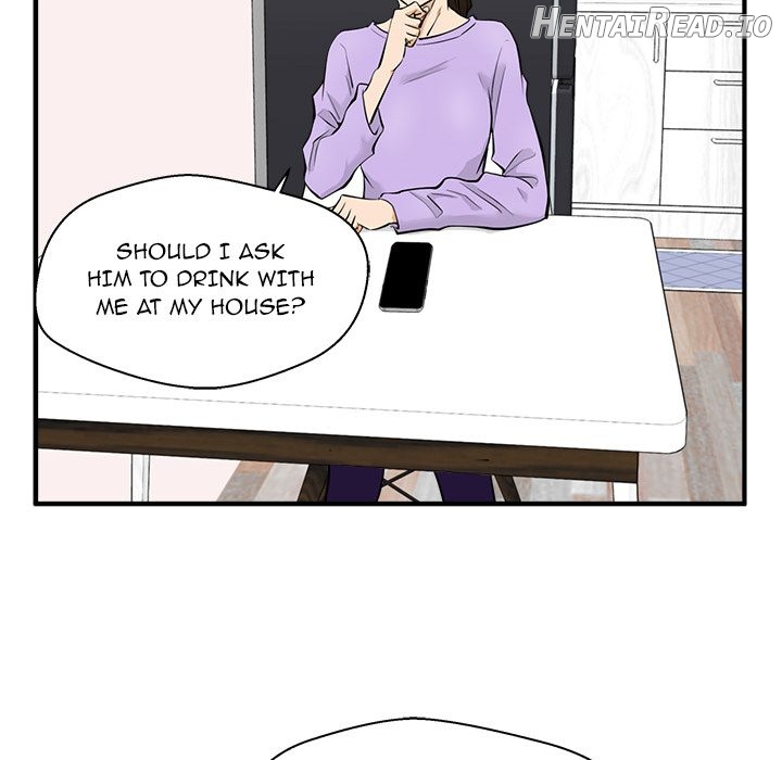 Mr. Kang- Hentai Chapter 49 - page 76