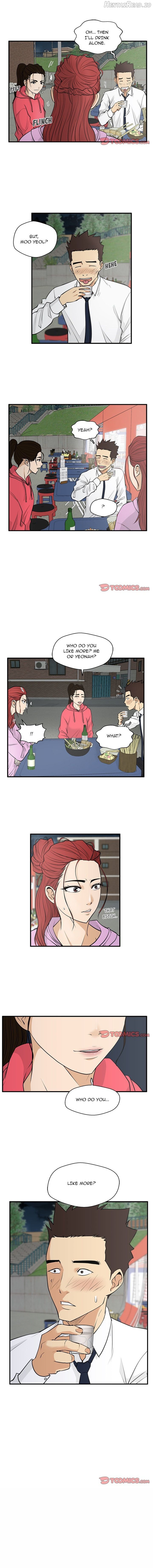 Mr. Kang- Hentai Chapter 50 - page 4