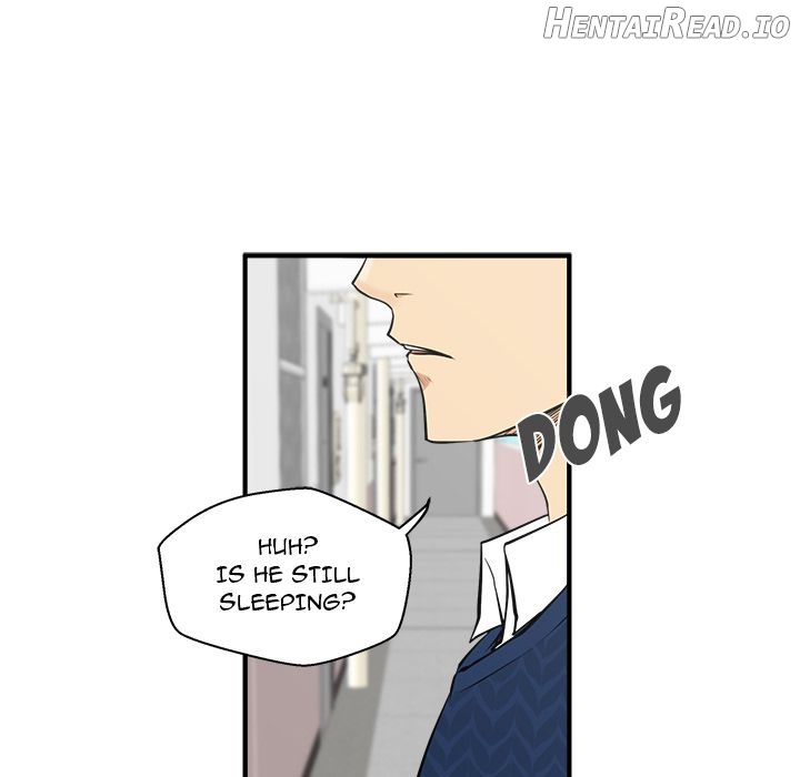 Mr. Kang- Hentai Chapter 51 - page 133