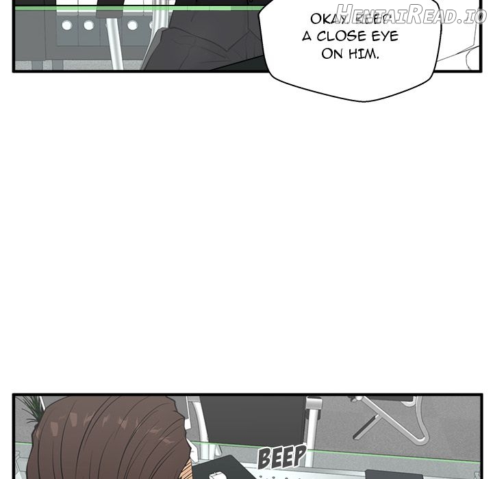 Mr. Kang- Hentai Chapter 51 - page 16