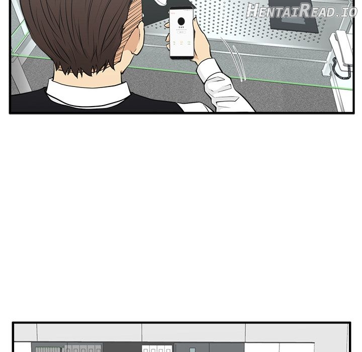 Mr. Kang- Hentai Chapter 51 - page 17