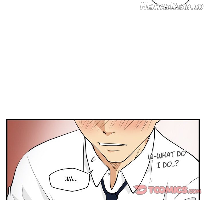 Mr. Kang- Hentai Chapter 51 - page 27