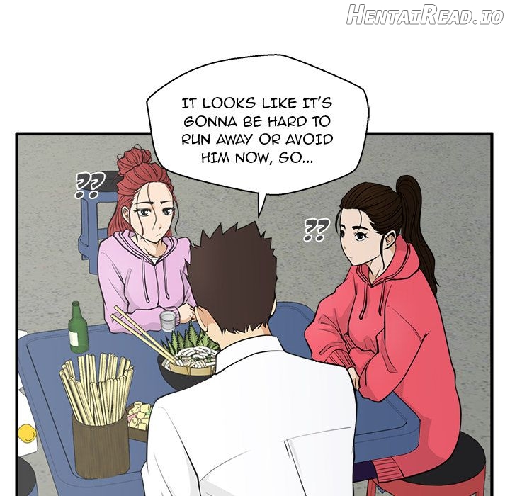 Mr. Kang- Hentai Chapter 51 - page 34