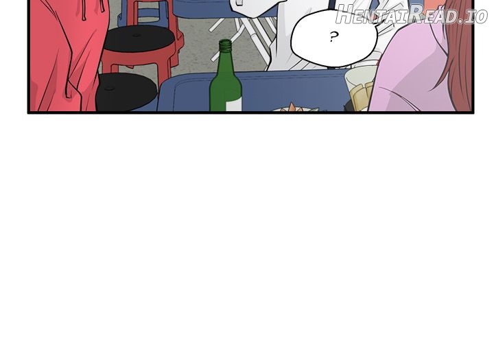 Mr. Kang- Hentai Chapter 51 - page 4