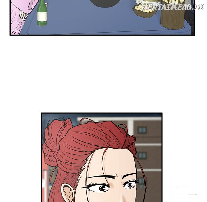 Mr. Kang- Hentai Chapter 51 - page 6