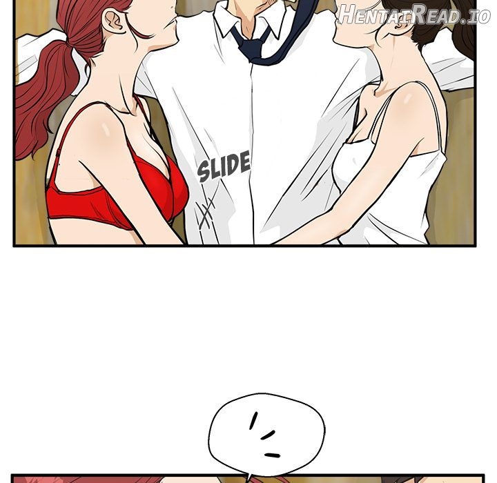 Mr. Kang- Hentai Chapter 51 - page 61