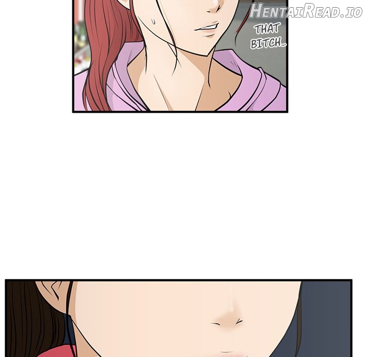 Mr. Kang- Hentai Chapter 51 - page 7