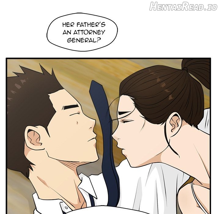 Mr. Kang- Hentai Chapter 51 - page 79