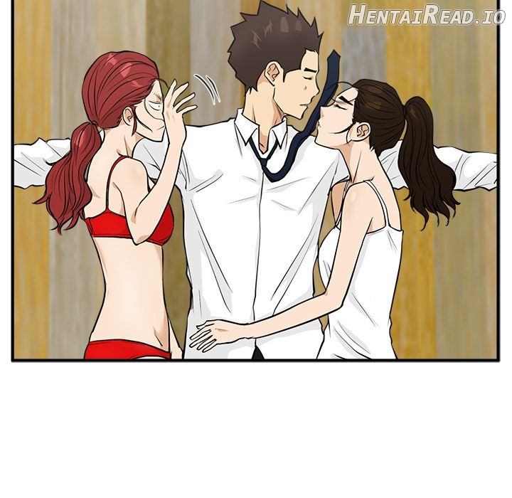 Mr. Kang- Hentai Chapter 51 - page 82