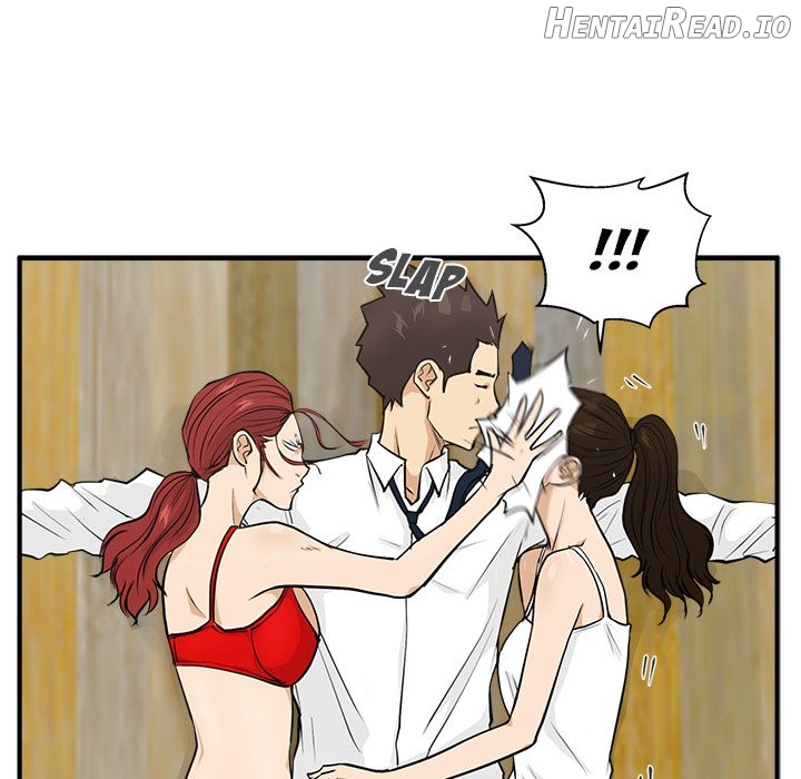 Mr. Kang- Hentai Chapter 51 - page 83