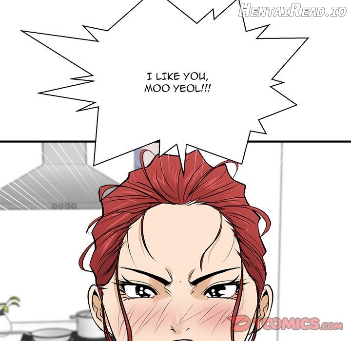 Mr. Kang- Hentai Chapter 55 - page 45