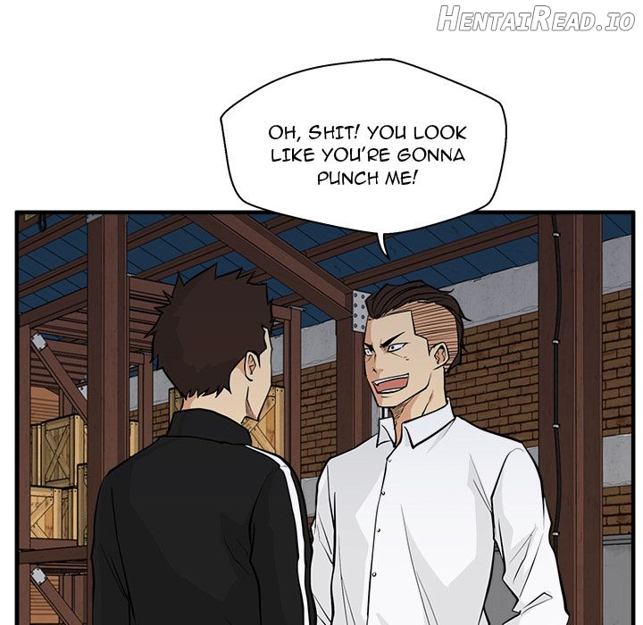 Mr. Kang- Hentai Chapter 56 - page 23