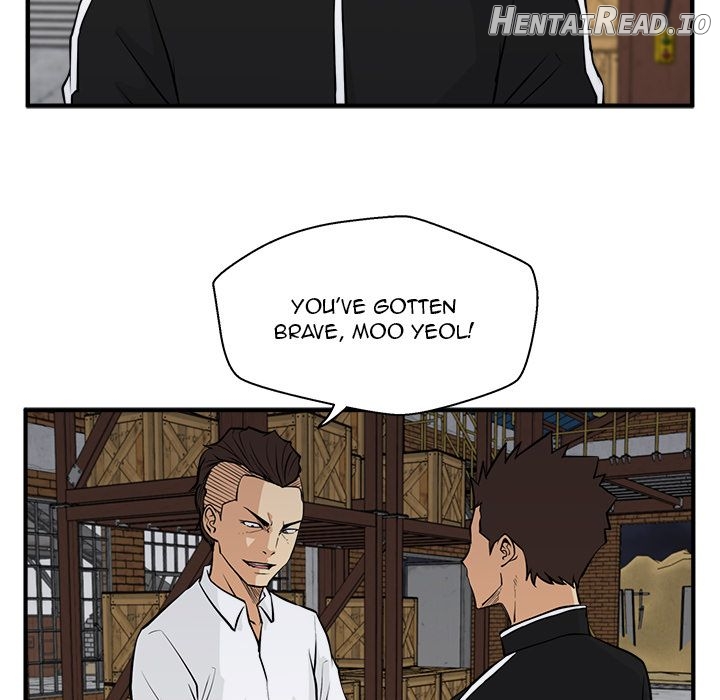 Mr. Kang- Hentai Chapter 56 - page 47