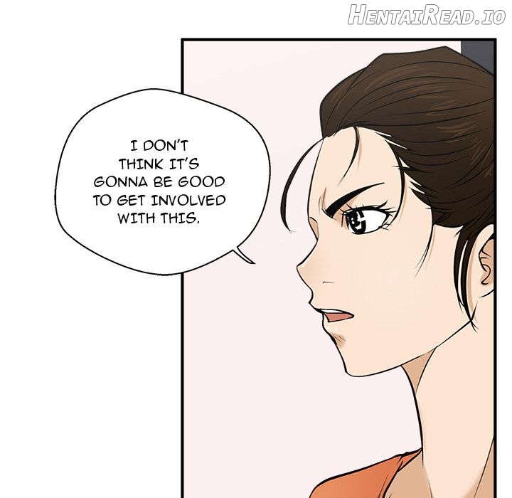 Mr. Kang- Hentai Chapter 56 - page 71