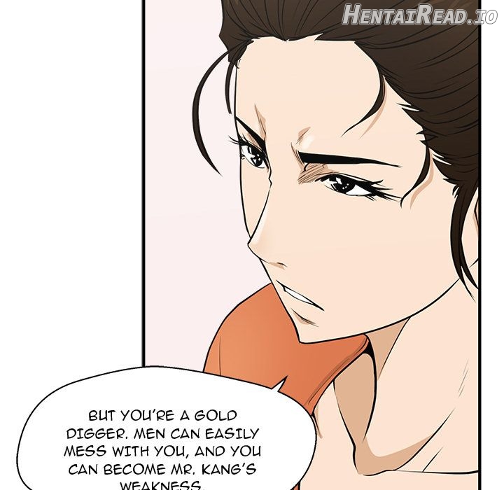 Mr. Kang- Hentai Chapter 56 - page 76