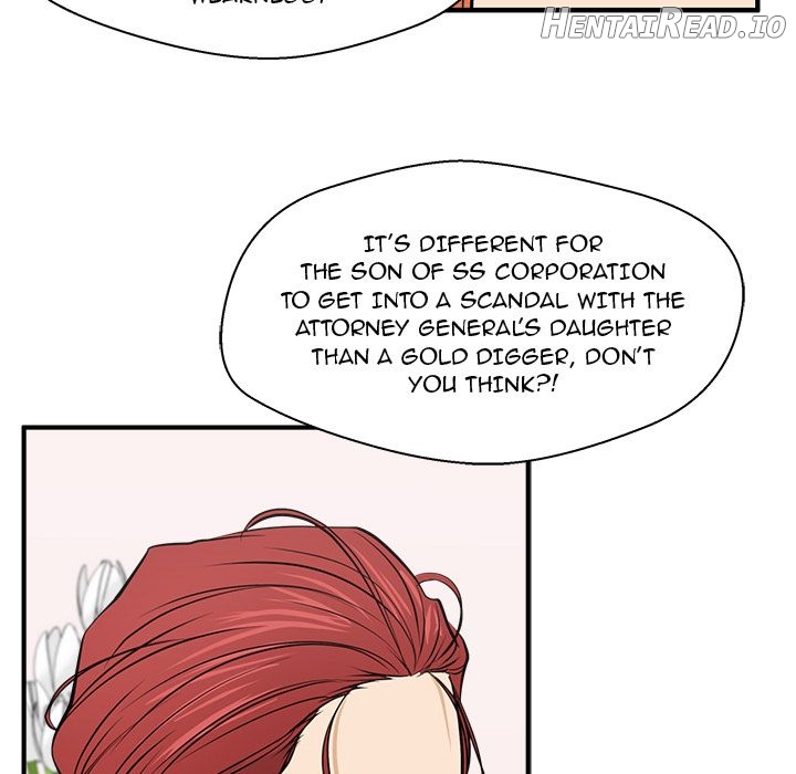 Mr. Kang- Hentai Chapter 56 - page 77