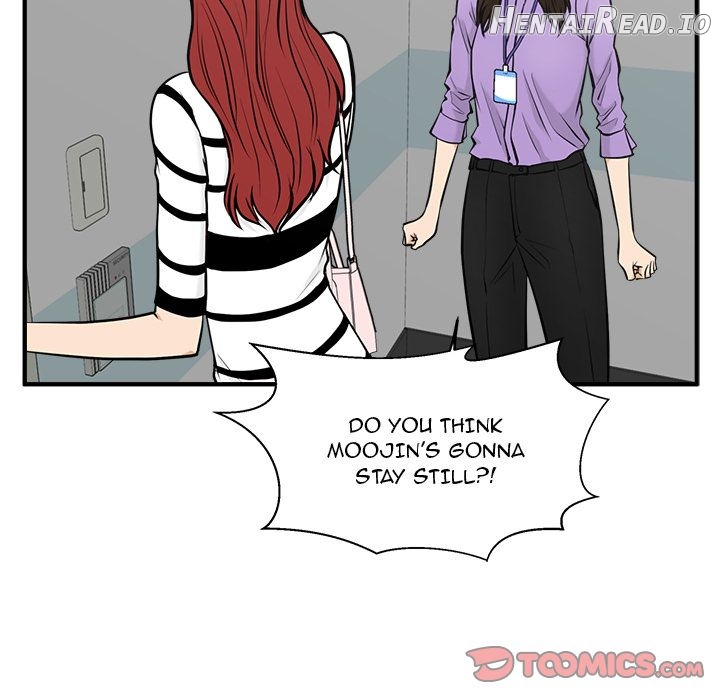Mr. Kang- Hentai Chapter 59 - page 45