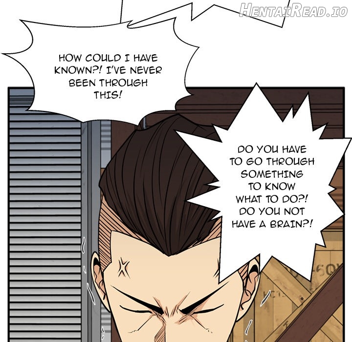 Mr. Kang- Hentai Chapter 66 - page 46