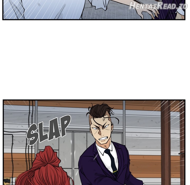 Mr. Kang- Hentai Chapter 67 - page 13