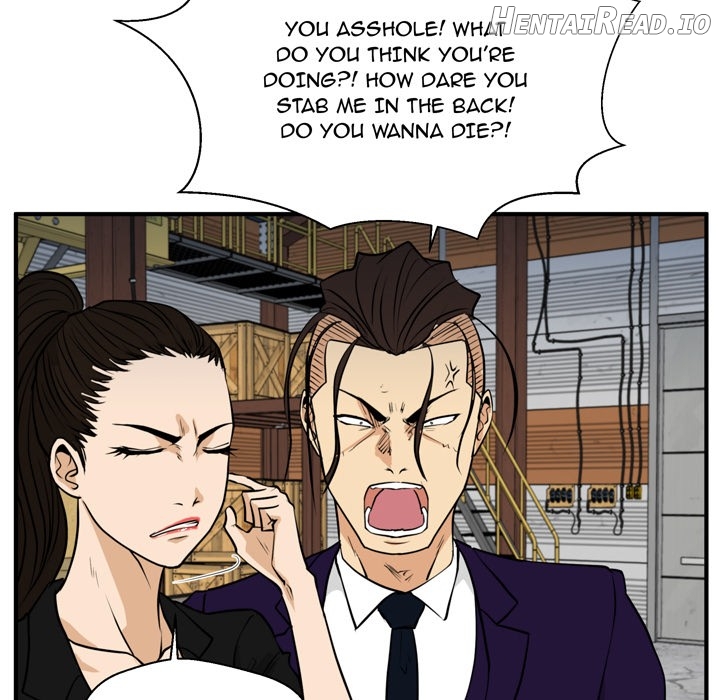 Mr. Kang- Hentai Chapter 67 - page 87