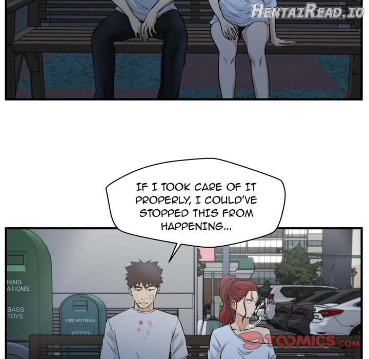 Mr. Kang- Hentai Chapter 69 - page 22