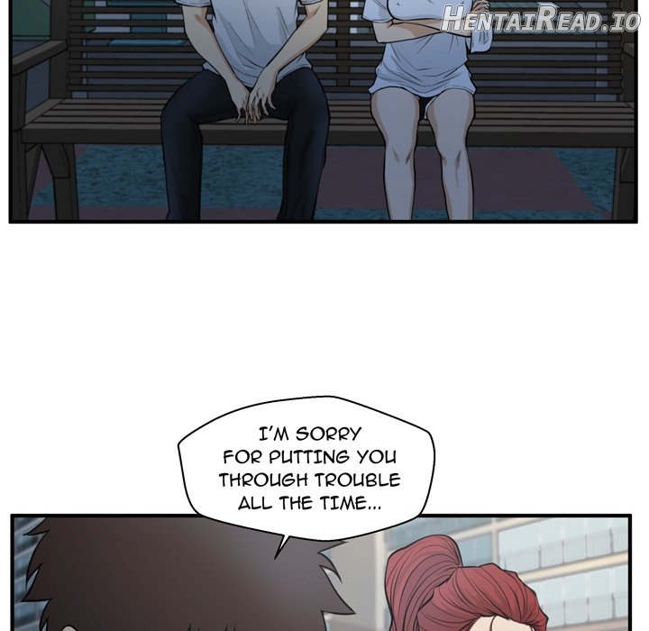 Mr. Kang- Hentai Chapter 69 - page 23