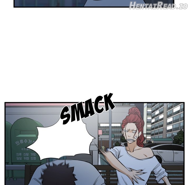 Mr. Kang- Hentai Chapter 69 - page 41