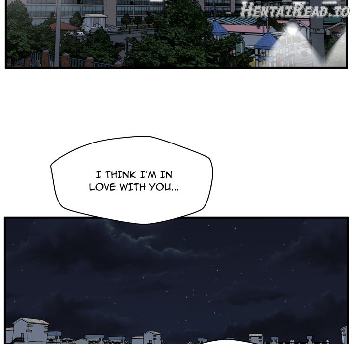Mr. Kang- Hentai Chapter 69 - page 80
