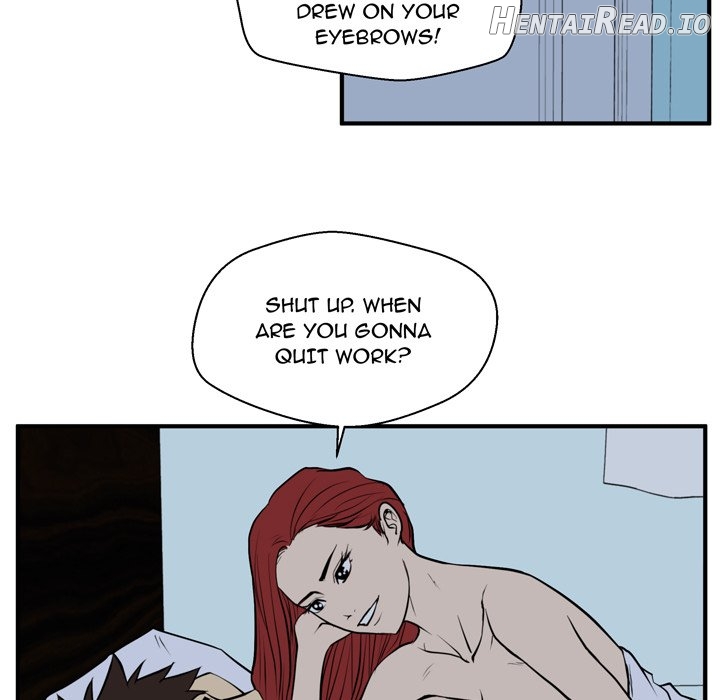 Mr. Kang- Hentai Chapter 69 - page 84