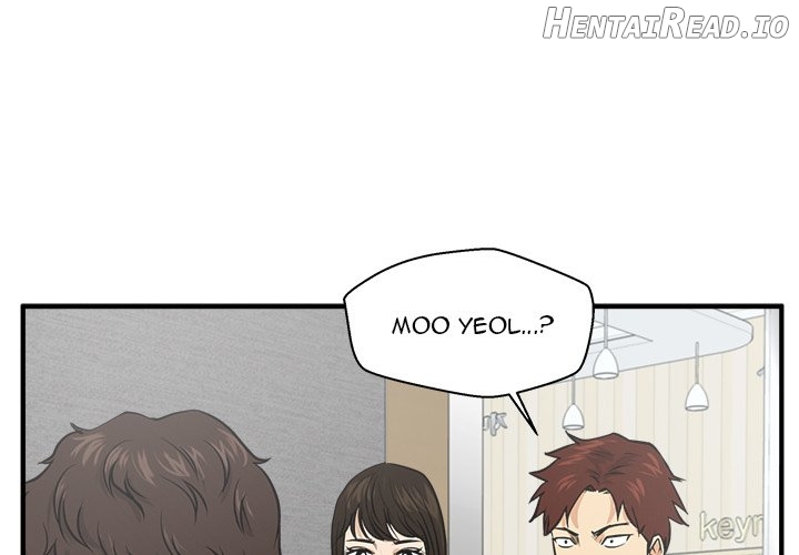 Mr. Kang- Hentai Chapter 70 - page 3