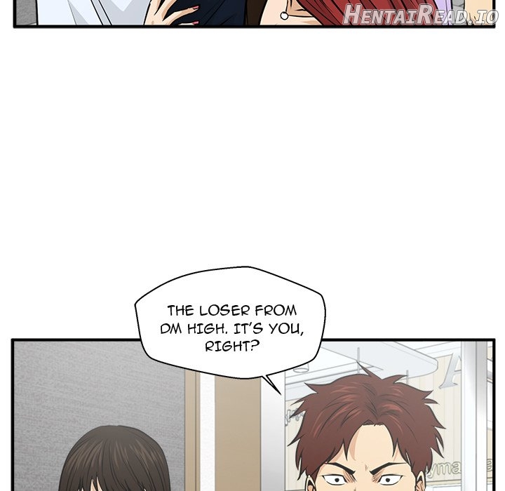 Mr. Kang- Hentai Chapter 70 - page 5