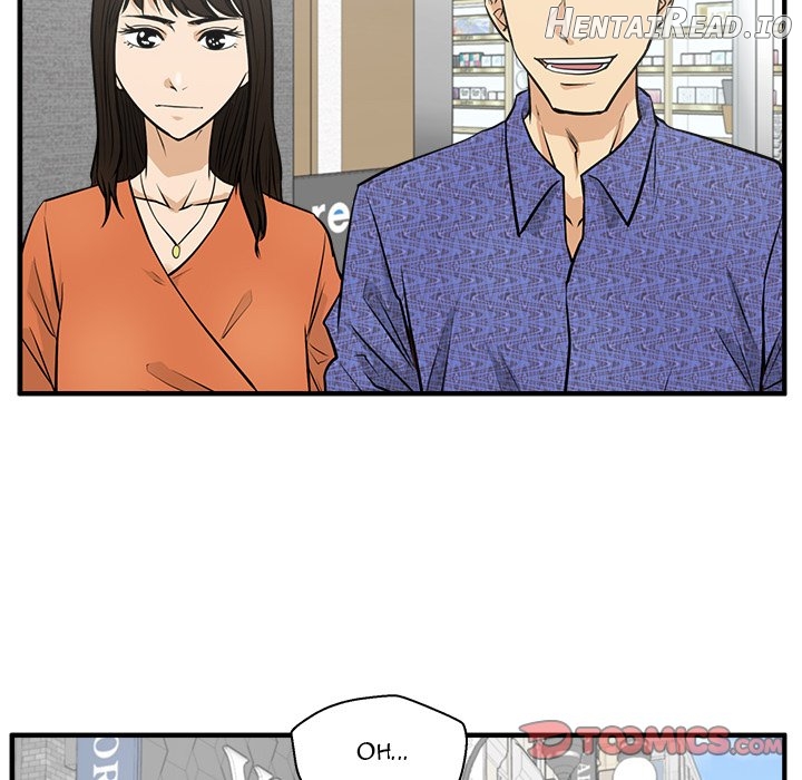 Mr. Kang- Hentai Chapter 70 - page 6
