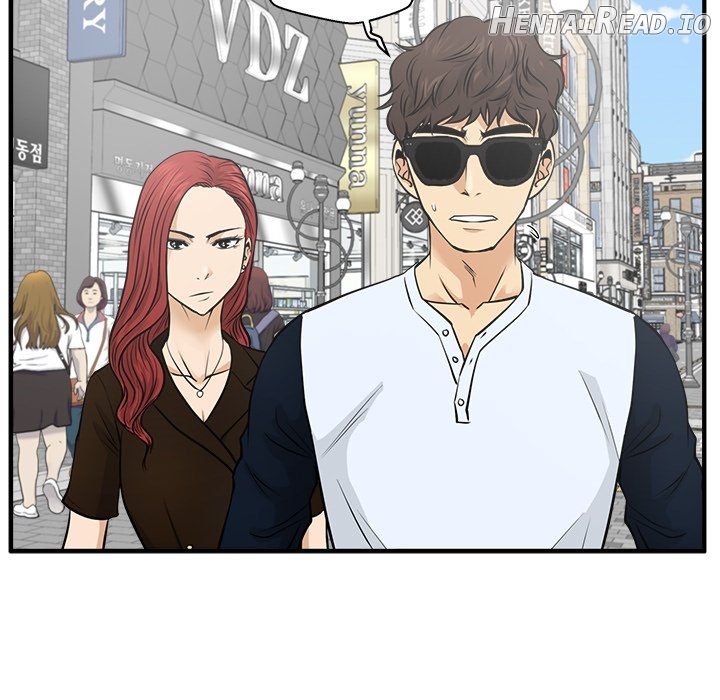 Mr. Kang- Hentai Chapter 70 - page 7