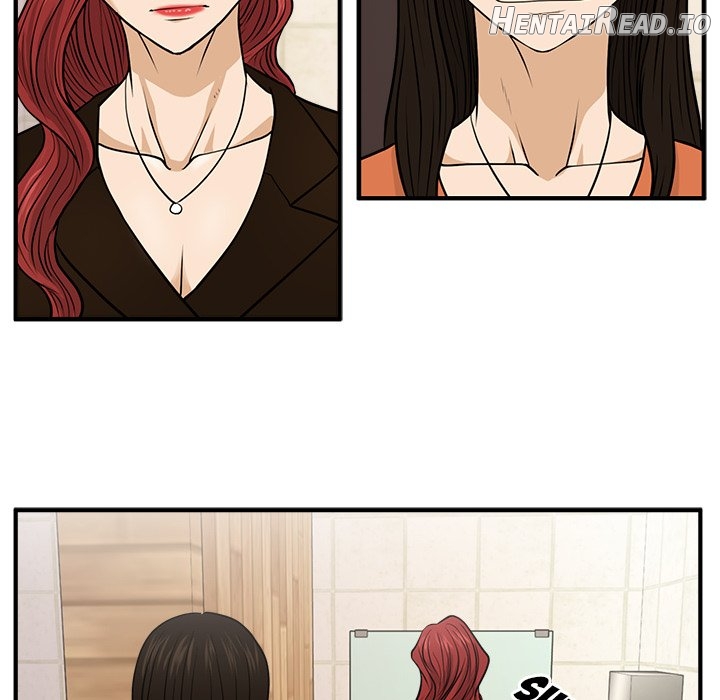Mr. Kang- Hentai Chapter 70 - page 79