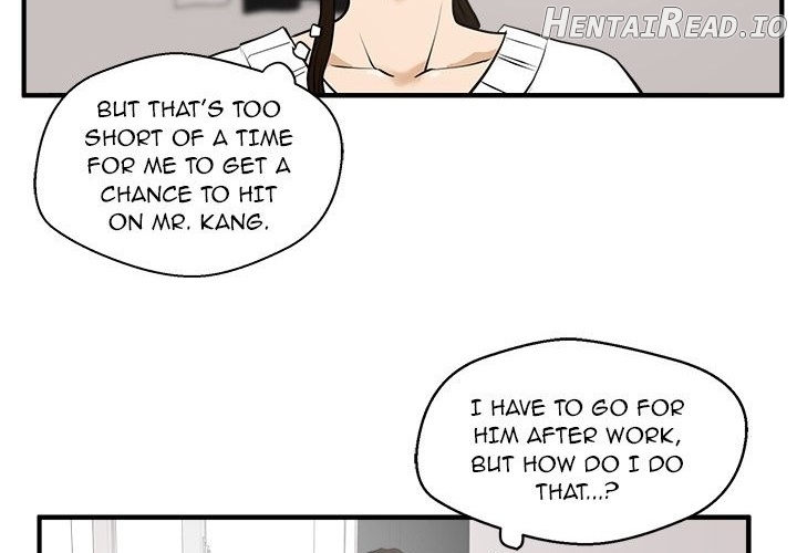 Mr. Kang- Hentai Chapter 40 - page 2