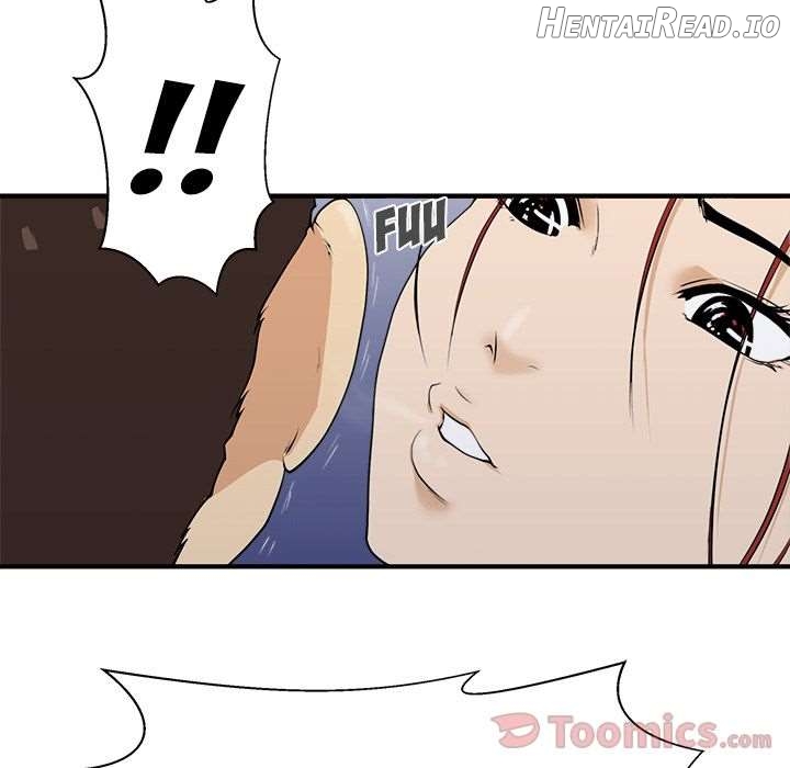 Mr. Kang- Hentai Chapter 44 - page 46