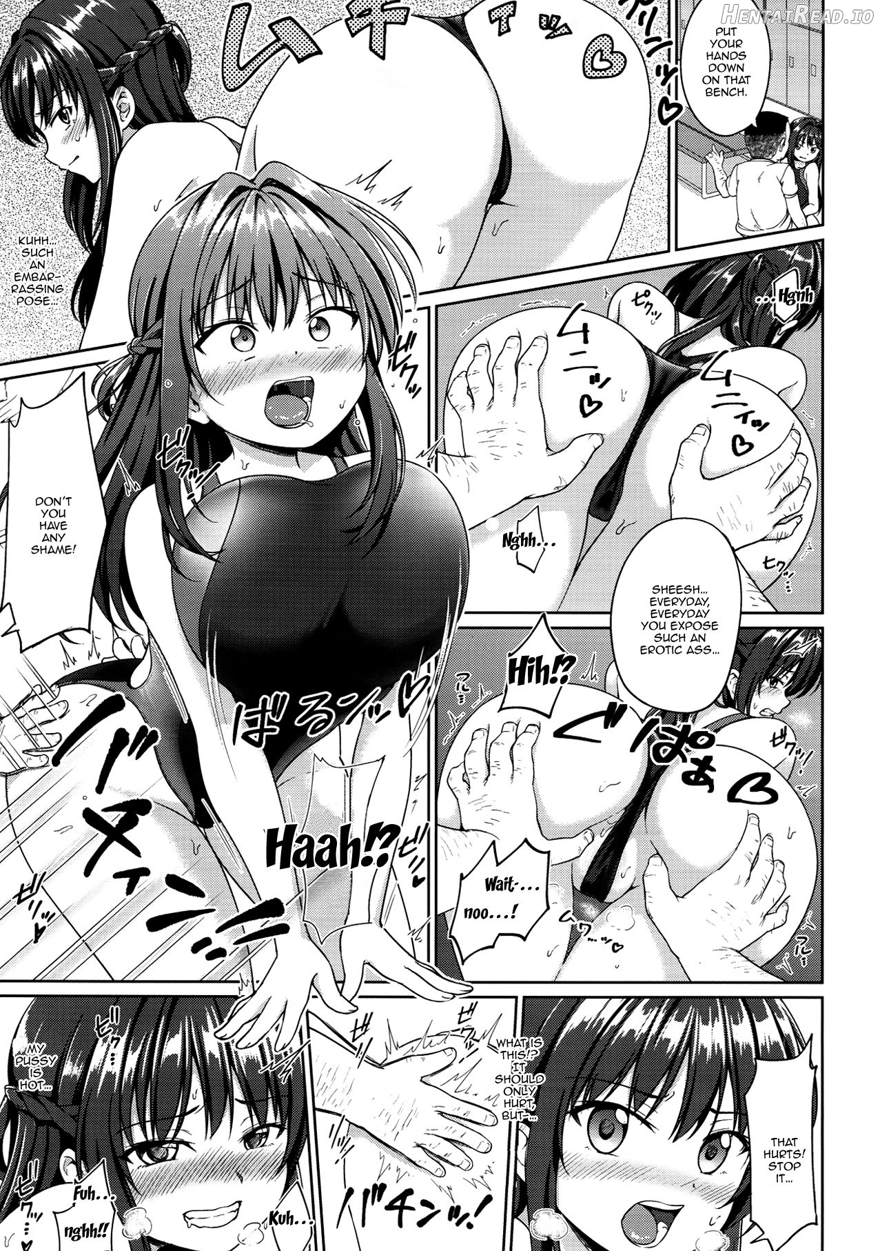 Suzuka Choukyou Kiroku 3 Chapter 1 - page 18