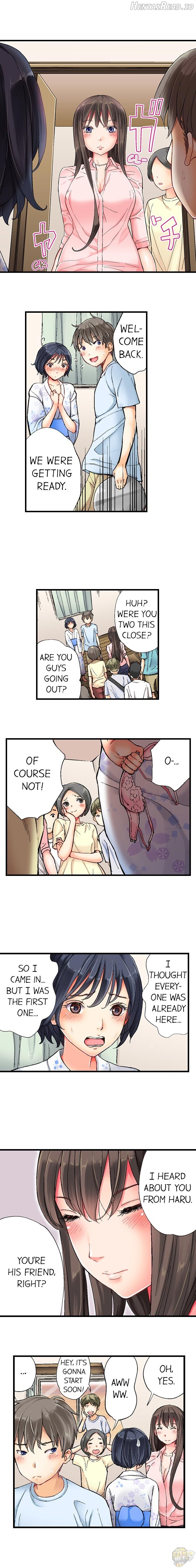 Hidden Sex under Fireworks Chapter 2 - page 2