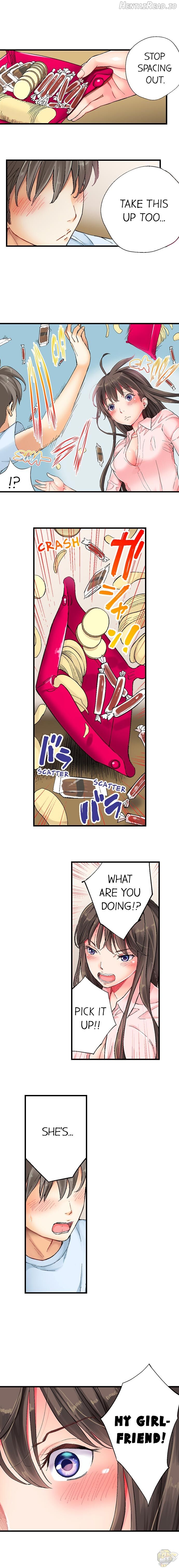 Hidden Sex under Fireworks Chapter 2 - page 4