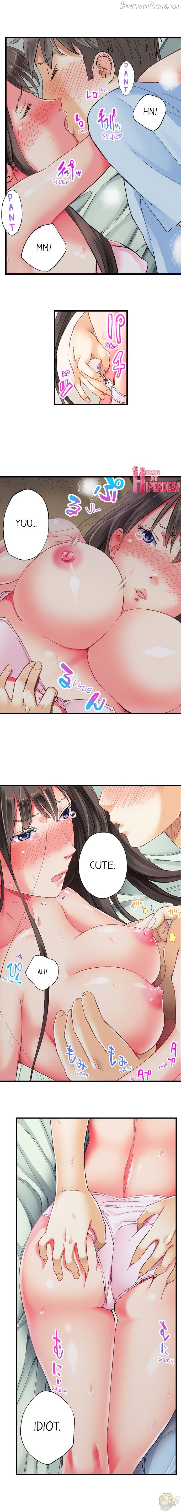 Hidden Sex under Fireworks Chapter 6 - page 1