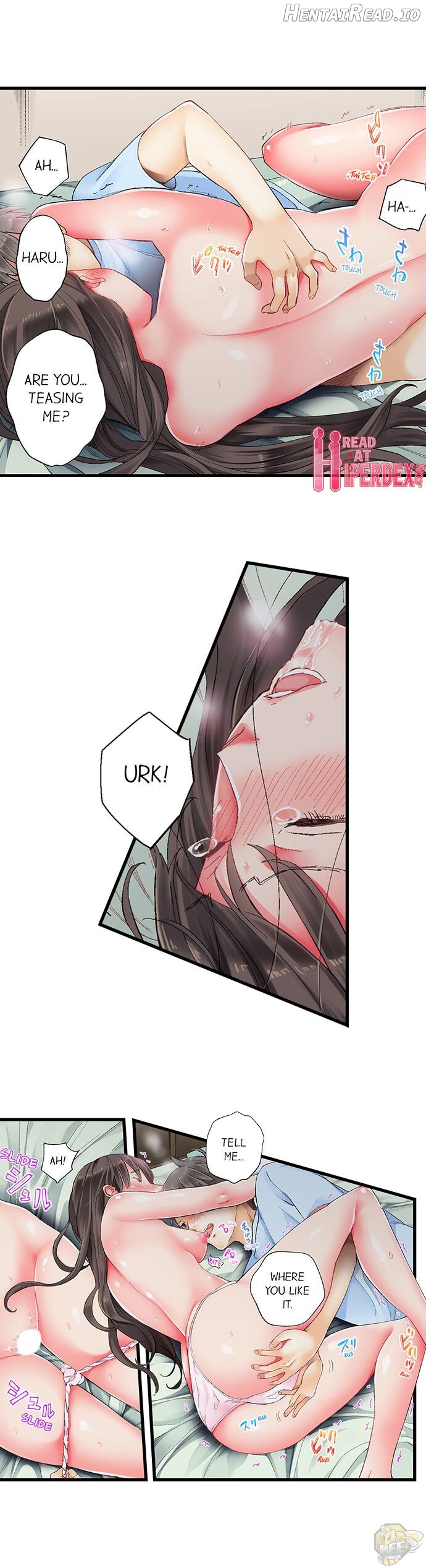 Hidden Sex under Fireworks Chapter 6 - page 2