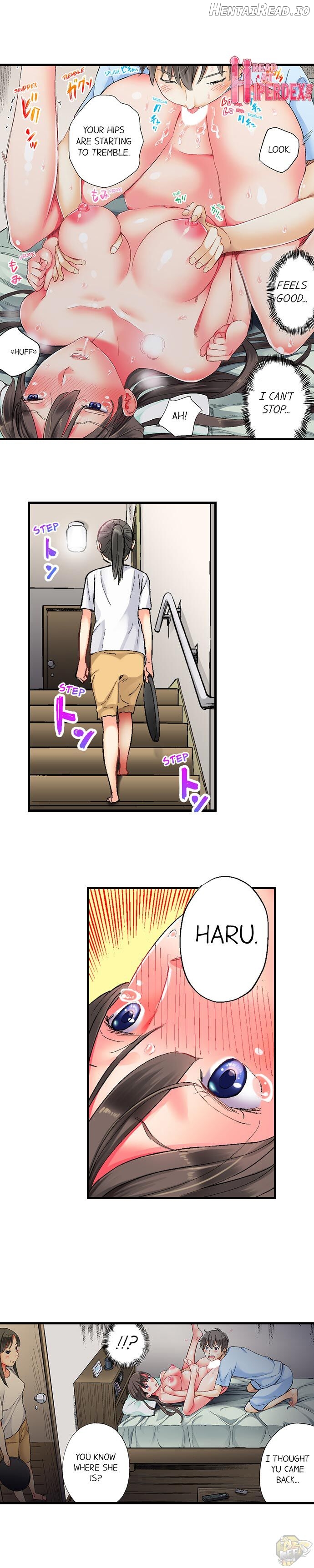 Hidden Sex under Fireworks Chapter 6 - page 4