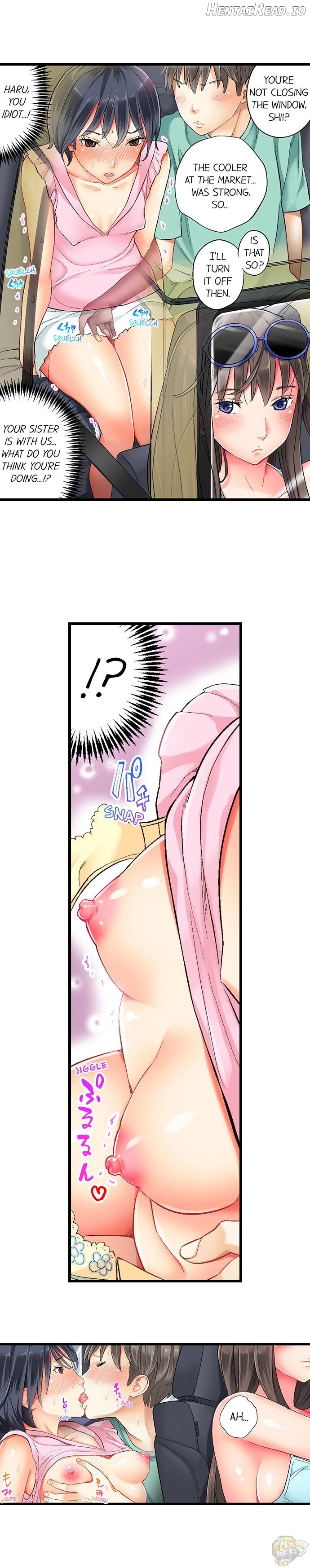 Hidden Sex under Fireworks Chapter 8 - page 3