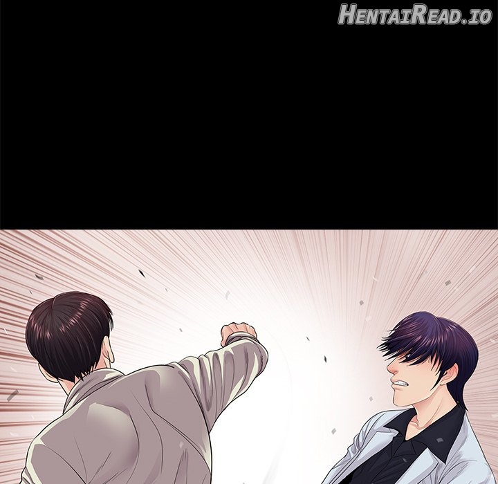 His Return Chapter 17 - page 7